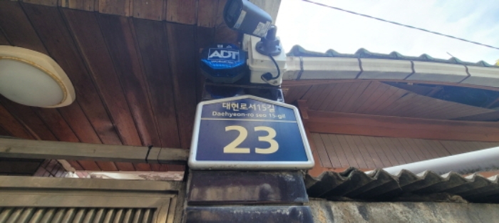 물건 사진 1