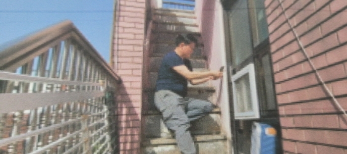 물건 사진 14