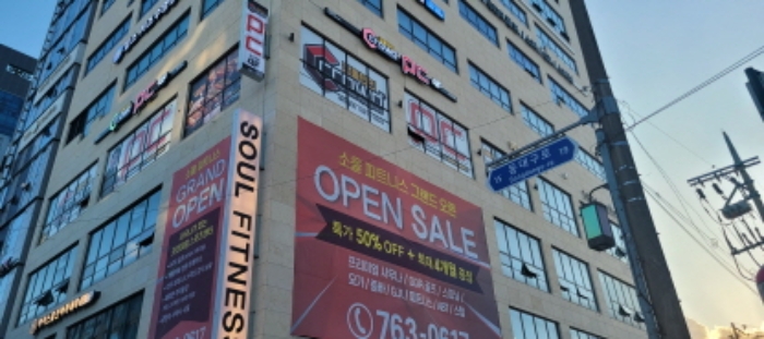 물건 사진 11