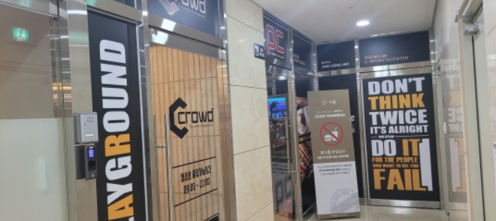 물건 사진 14