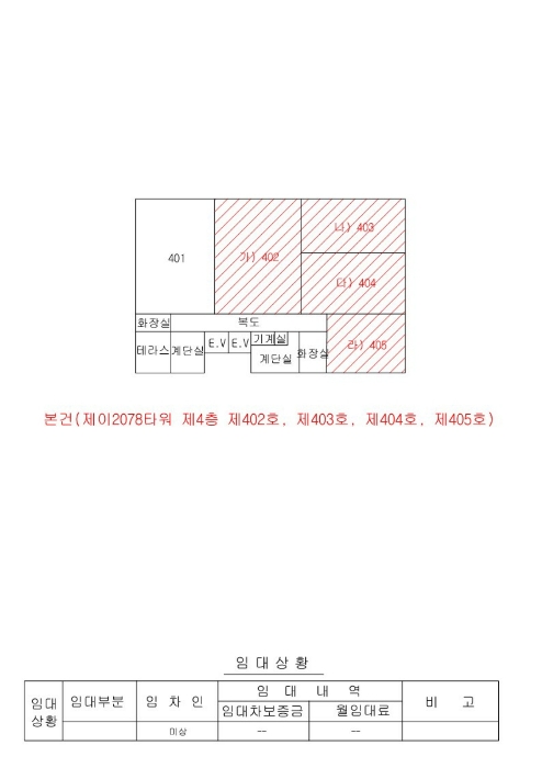 물건 사진 49