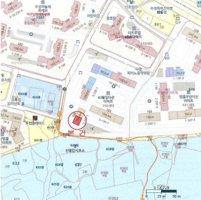 물건 사진 5