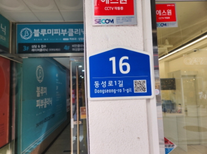 물건 사진 3