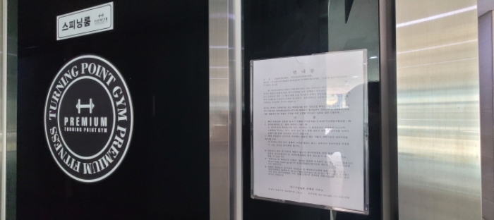 물건 사진 19