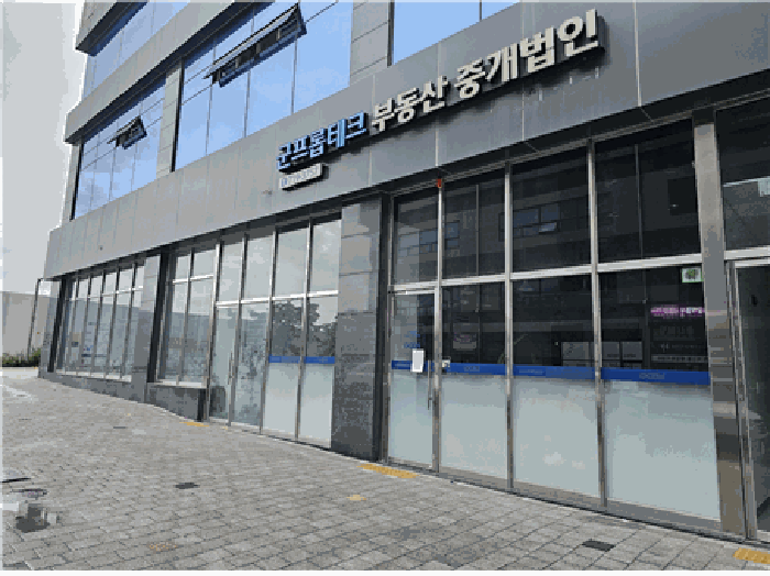 물건 사진 40