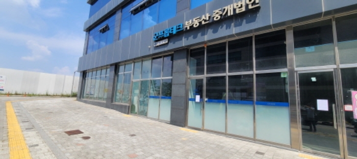 물건 사진 6