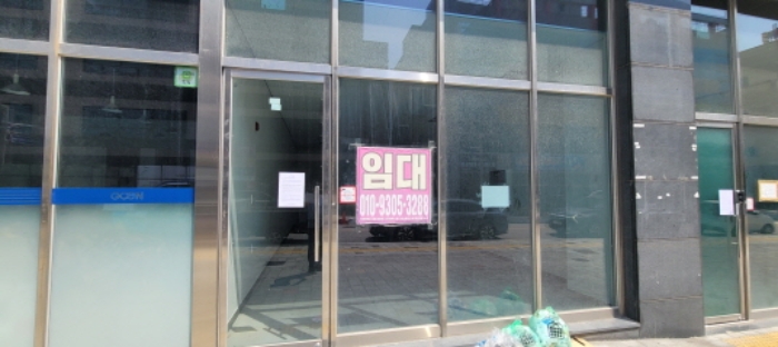 물건 사진 8
