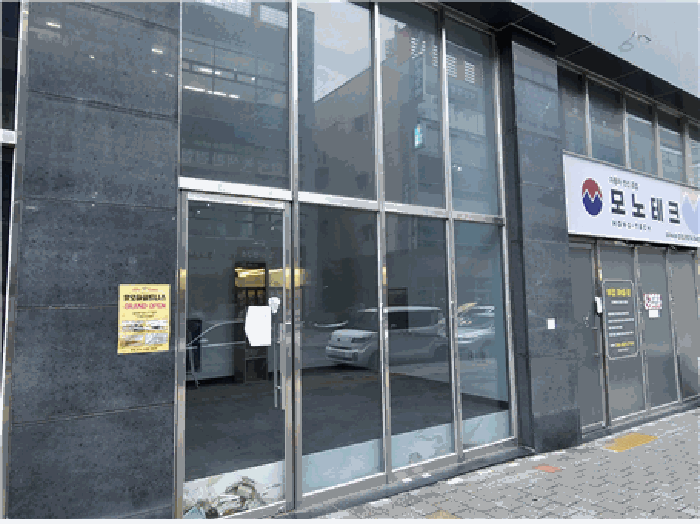 물건 사진 33