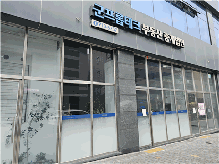 물건 사진 41