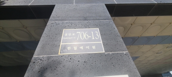 물건 사진 1