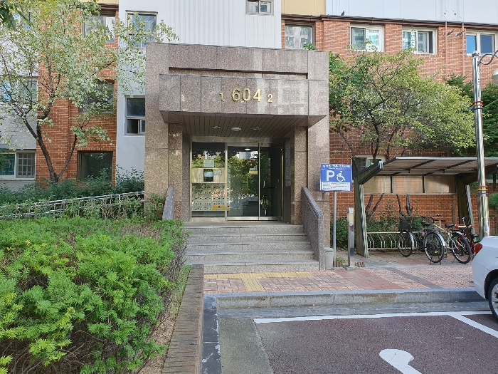 물건 사진 14