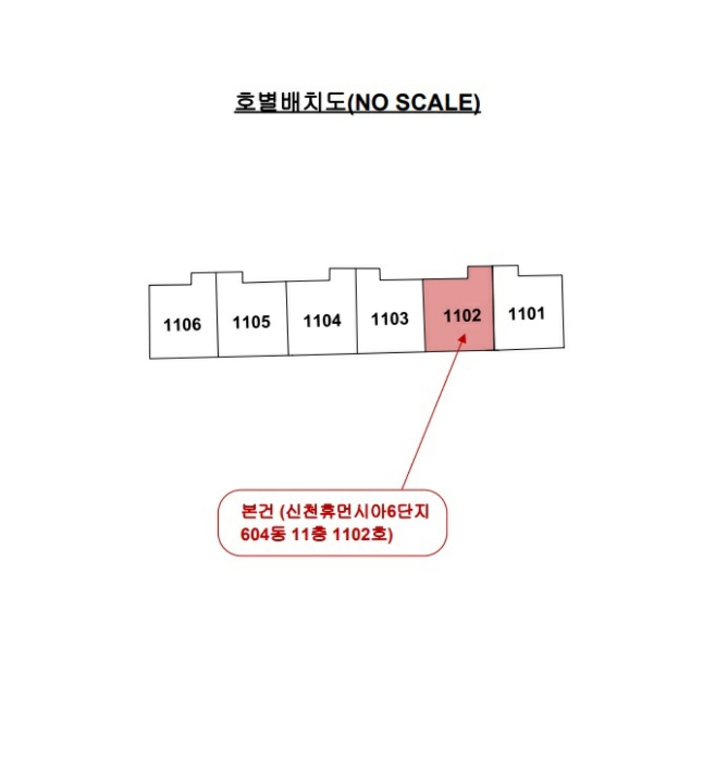 물건 사진 15