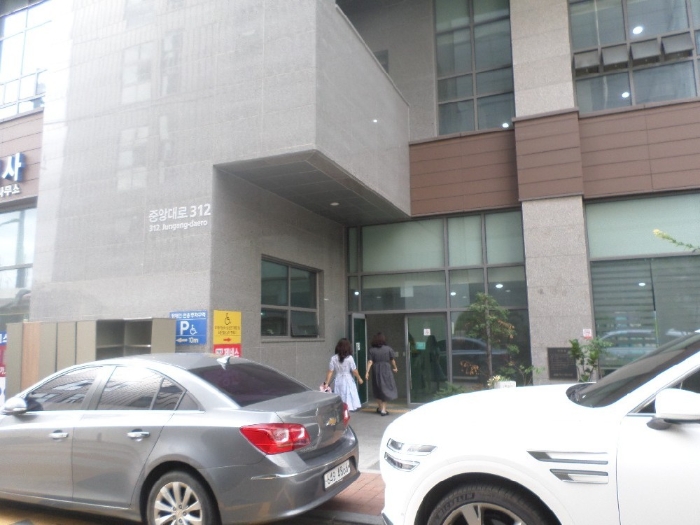 물건 사진 8