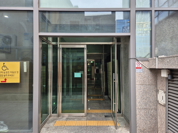 물건 사진 7