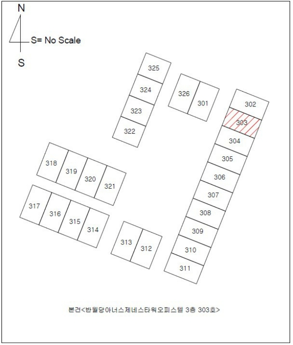 물건 사진 8