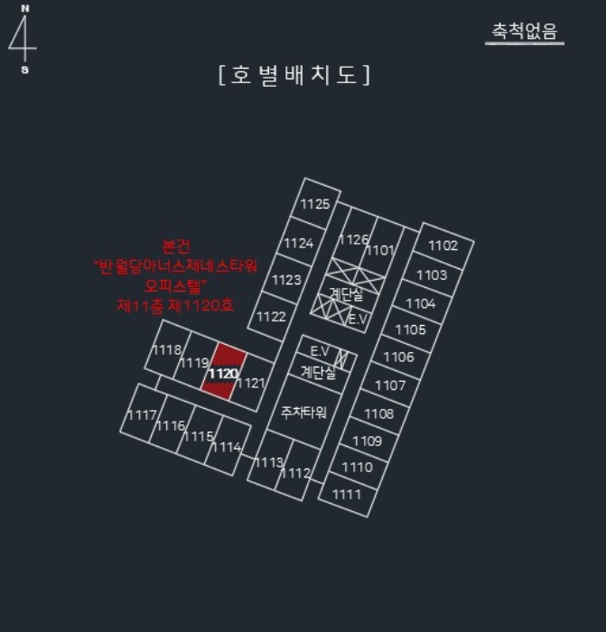 물건 사진 8