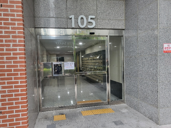 물건 사진 14