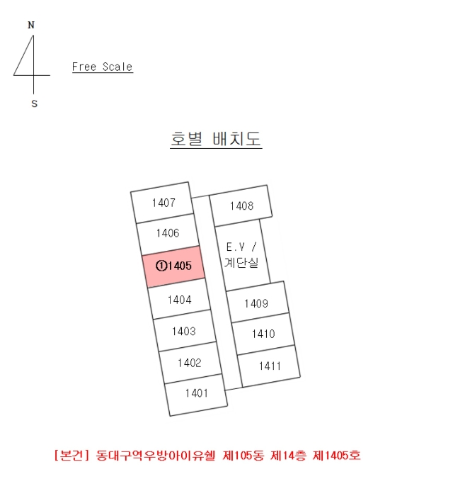 물건 사진 10