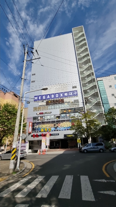 물건 사진 8