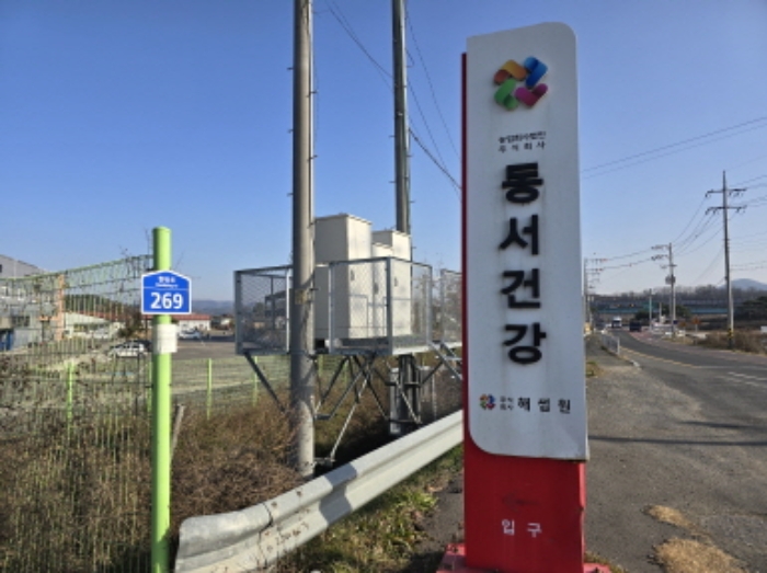물건 사진 27
