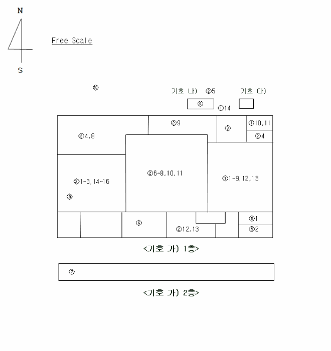 물건 사진 90