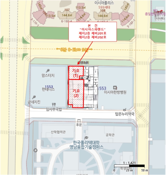 물건 사진 14