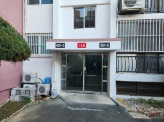 물건 사진 3