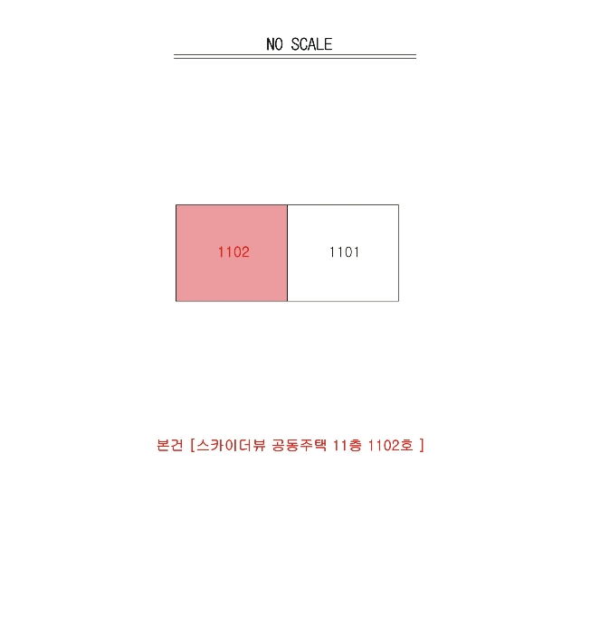 물건 사진 4