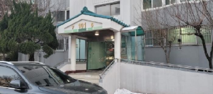 물건 사진 4