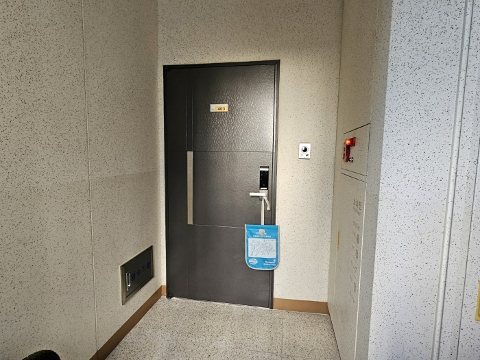 물건 사진 10