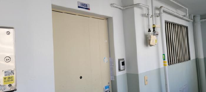 물건 사진 3