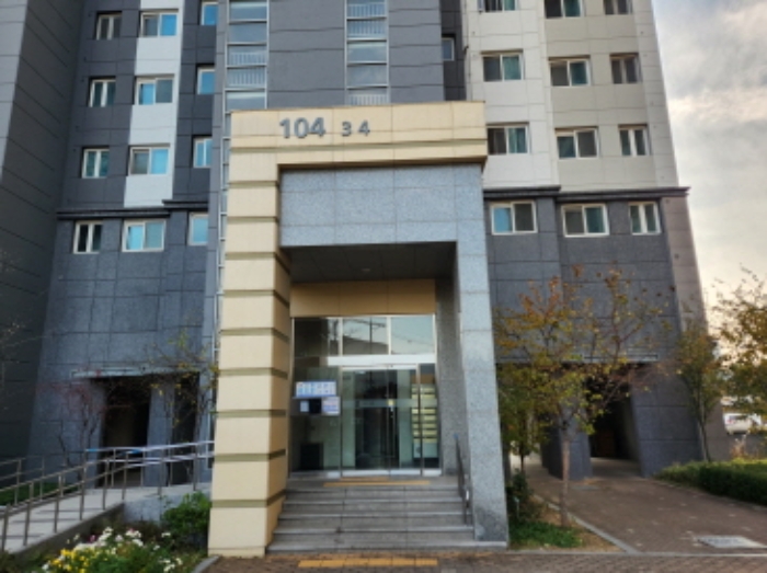 물건 사진 2