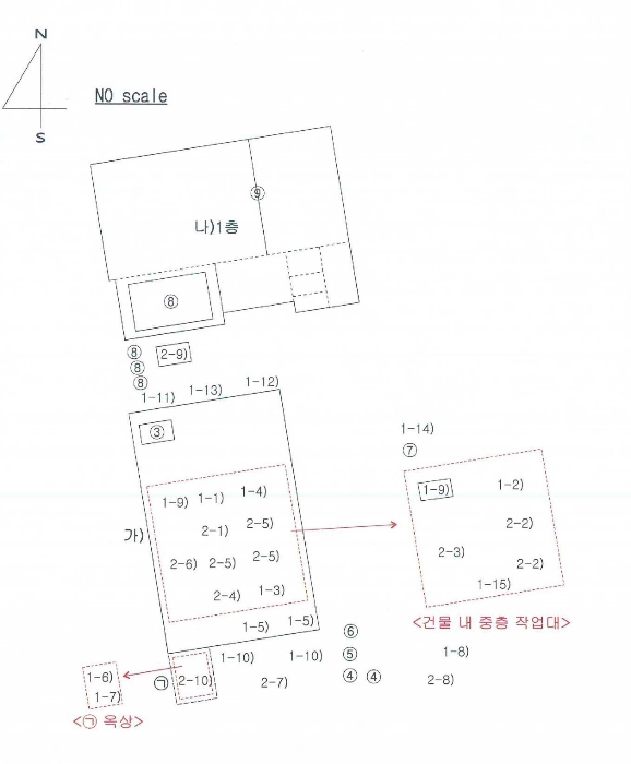 물건 사진 63