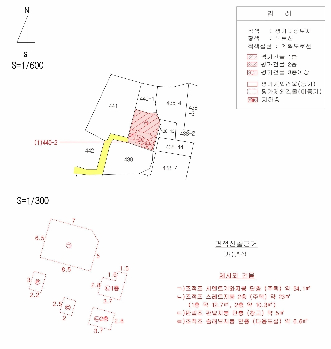 물건 사진 12