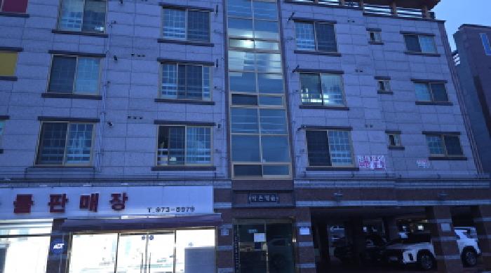 물건 사진 1