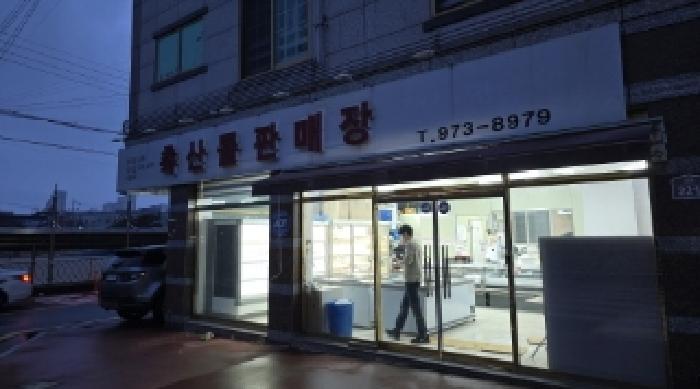 물건 사진 3