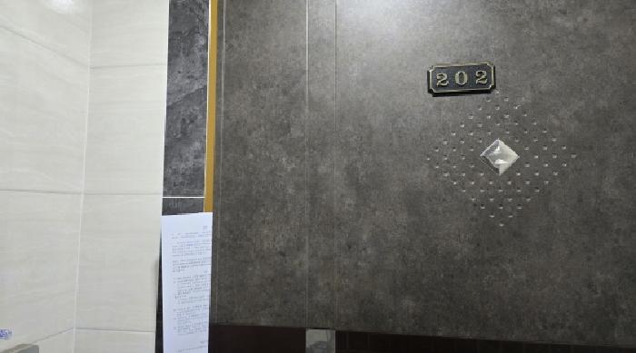 물건 사진 5