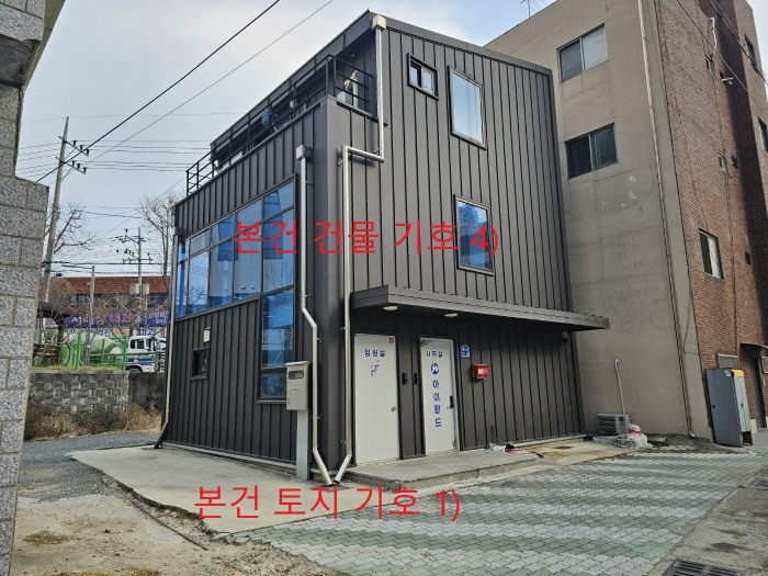 물건 사진 13