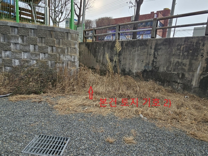 물건 사진 14