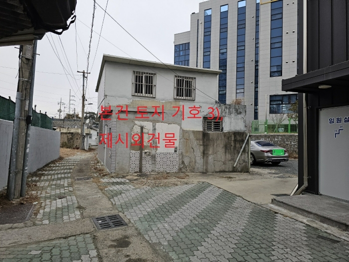 물건 사진 15