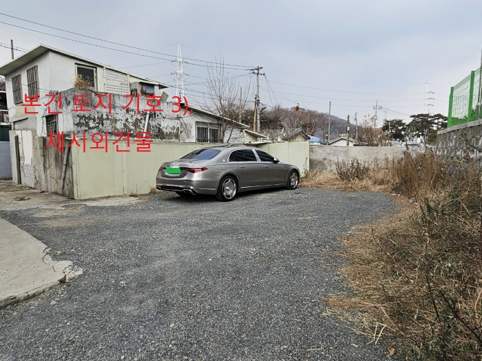 물건 사진 17
