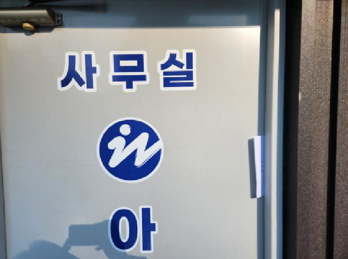 물건 사진 10