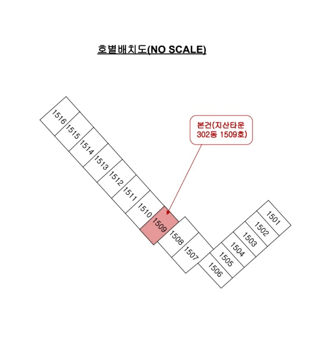 물건 사진 9