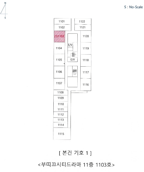 물건 사진 3
