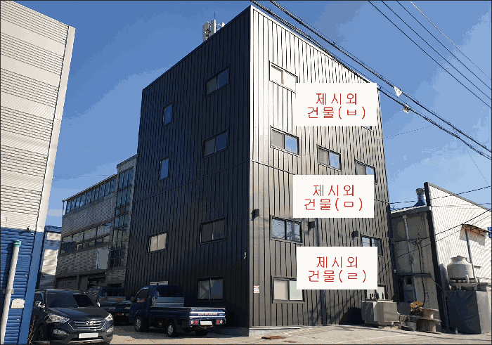 물건 사진 14