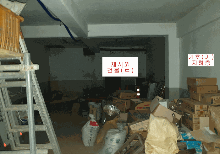 물건 사진 16