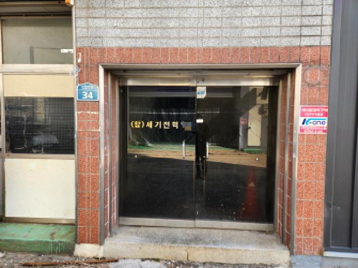 물건 사진 6