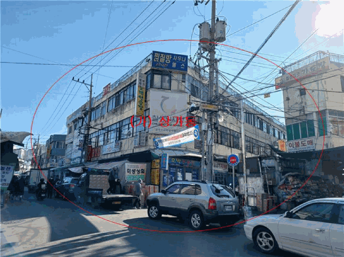 물건 사진 15