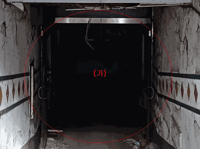 물건 사진 17