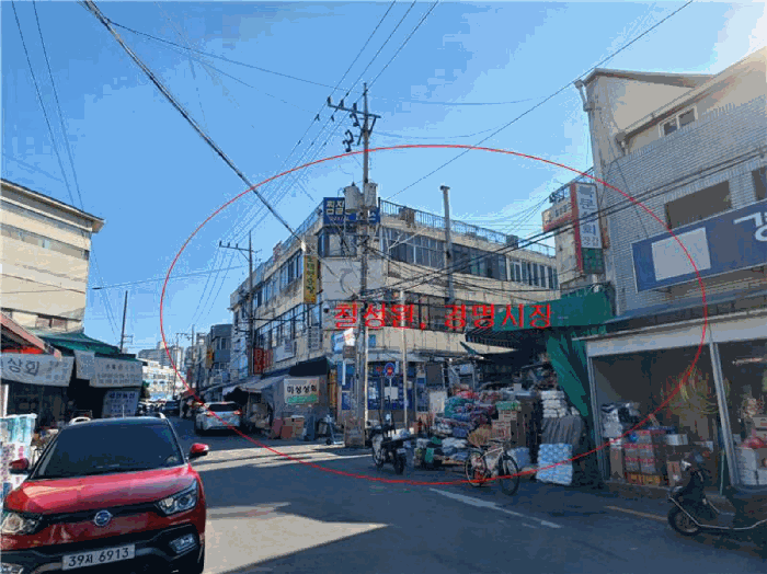 물건 사진 10